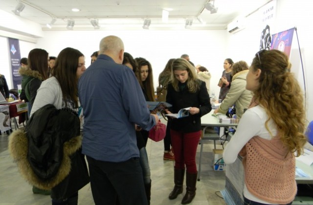 Кандидатстудентска борса представя над 20 български университета