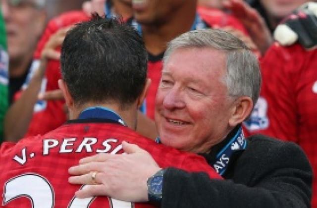 Ван Перси отрязвал Юнайтед, ако знаел за сър Алекс