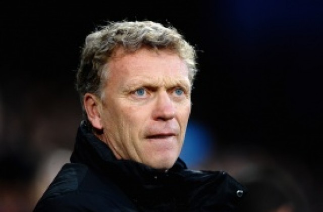 Дейвид Мойс с отворено писмо до феновете на Юнайтед