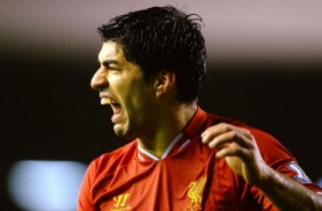 Суарес: Настръхвам, като чуя за евронощите на Анфийлд