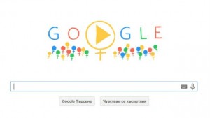Google отбелязва цветно Денят на жената 8 март