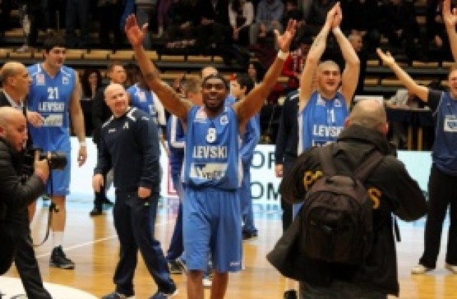 Левски започна третия етап с победа в Стара Загора
