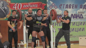 80 силови трибойци мерят сили в Г Оряховица