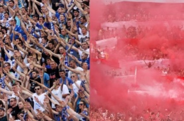 Преди вечното дерби: Левски и ЦСКА са длъжници на феновете