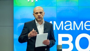 Местната номинация на ГЕРБ стана национална