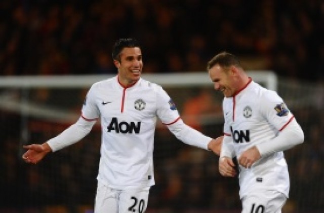 Рууни и Ван Перси започват срещу УБА