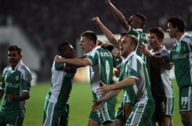 Лудогорец-Валенсия мина кота 20 хиляди