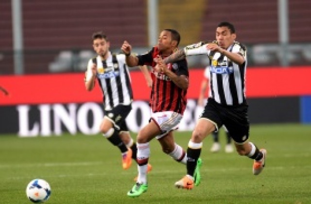 Удинезе вкуси победа срещу Милан