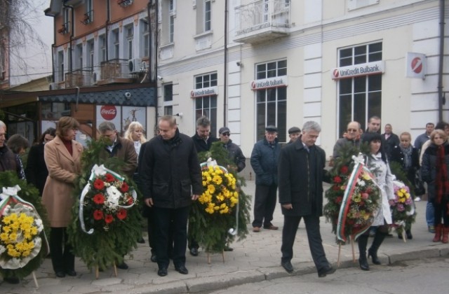 В Кюстендил почетоха годишнината от спасяването на българските евреи