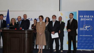 Създава се eдинна дясна партия до седмица ще обявят листата