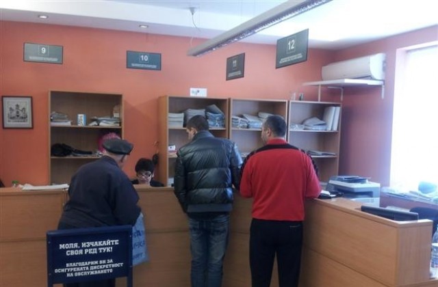Томбола повишава събираемостта на местните данъци в Търговище