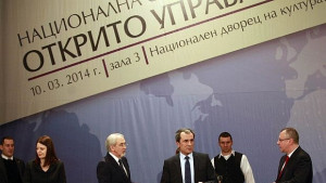 Празничните добавки към пенсиите да са системна политика иска Станишев