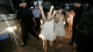 Китайските проститутки и властта