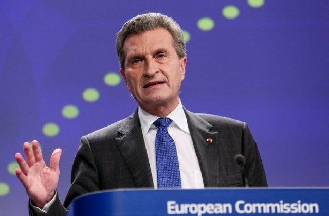 Еврокомисарят по енергетиката не бърза за Южен поток