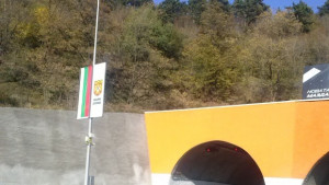 АПИ Няма проблеми с подпорната стена при тунела до Дупница