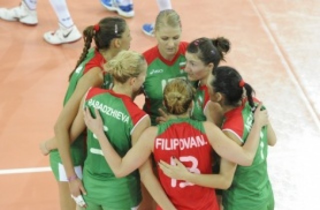 Тежък жребий за жените на Световното по волейбол