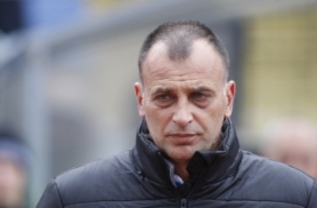 Здравков няма да говори пред медиите преди мача с Ботев