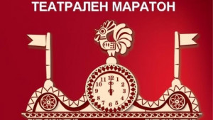 Токийски студенти и преподаватели гостуват на Кукления театър