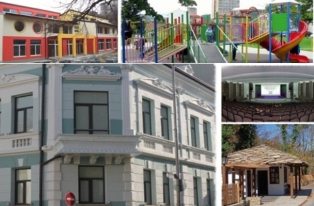 Фотоконкурс „Европейска подкрепа за красива и привлекателна България”