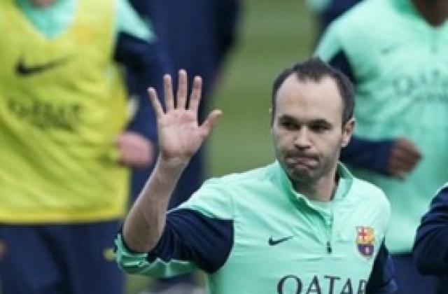 Иниеста на линия за Манчестър Сити