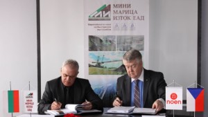 Мини Марицаизток подписа договор за доставка на нов багер