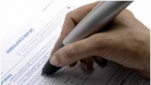 2888 данъчни декларации подадени по интернет