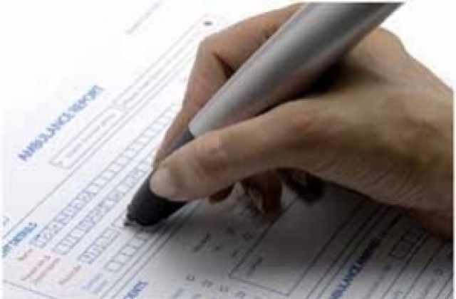 2888 данъчни декларации подадени по интернет