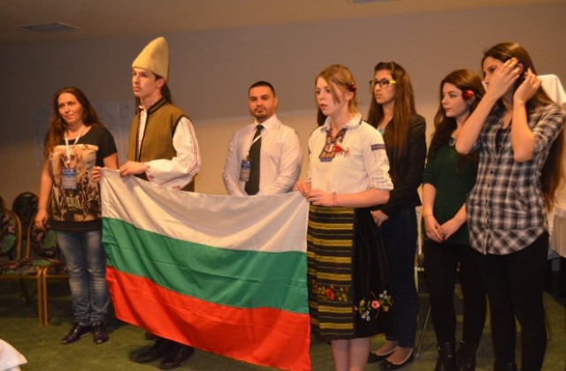 Първи стъпки за побратимяване между Велико Търново и Бурса