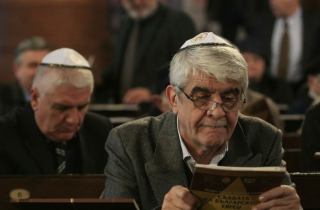 20 евреи, преживели Холокоста, членуват в Шалом Варна