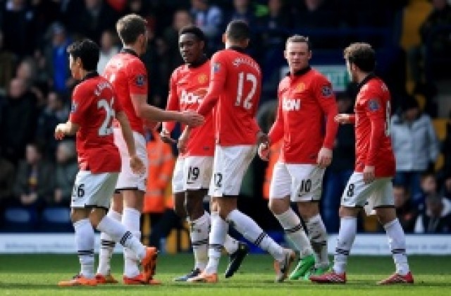 Юнайтед откри медицински център за милиони