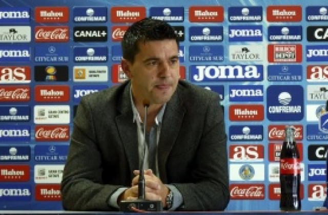 Контра изведе Хетафе за първа тренировка