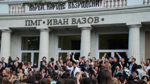 Младежки фест стартира с флашмоб