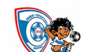 Екскурзия за феновете на Спартак за мача срещу Добруджа