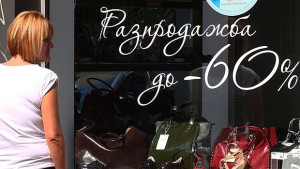 КЗП Обръщайте внимание на обозначаването на цените