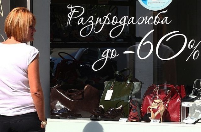 КЗП: Обръщайте внимание на обозначаването на цените!