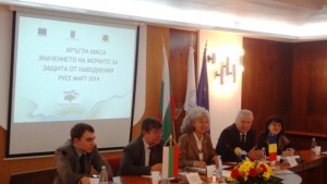 Защита от наводнения обсъждаха български и румънски експерти