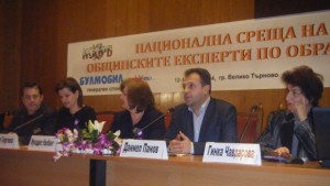 Обсъждат проблемите на образованието на национална среща във Велико Търново