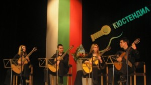 Китаристи от цял свят се събират в Кюстендил от 2