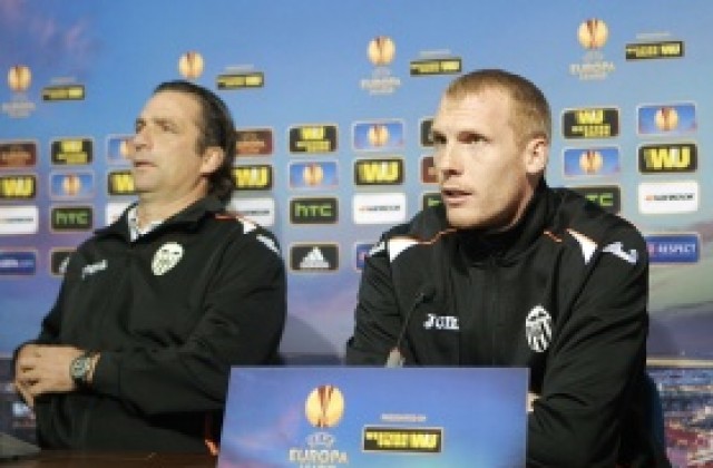 Жереми Матийо: Лудогорец е силен отбор, имаме респект