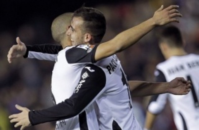 ВИДЕО: Валенсия в София