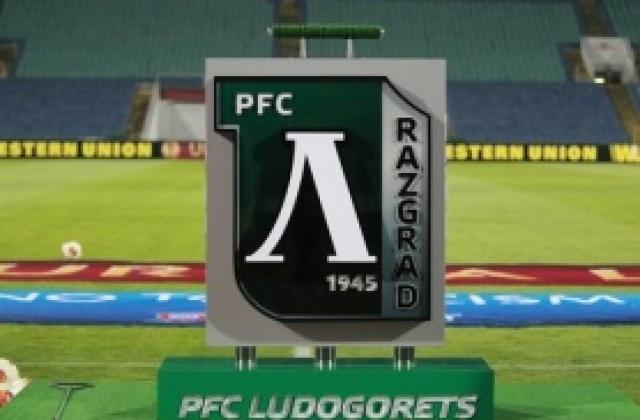 Орли vs Прилепи