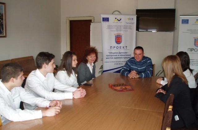 Ученици от гимназията в Дряново станаха мениджъри за един ден
