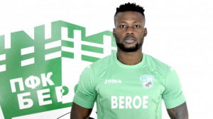 Берое привлече желан от Локомотив Пловдив