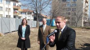 Посолството на САЩ Община Кюстендил и Фондация Сийдър с обща