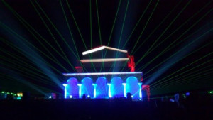 3D мапинг шоу отново кулминация на празника на Велико Търново