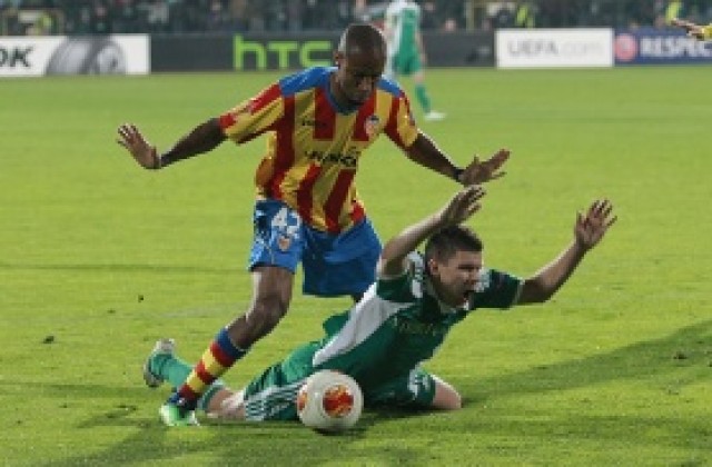 ВИДЕО: Валенсия спря полета на Лудогорец