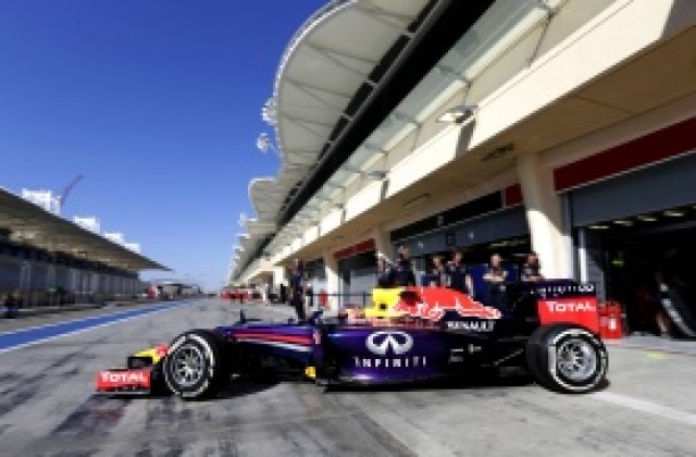 Отборите във Ф1 подминават съботната тренировка в Австралия?