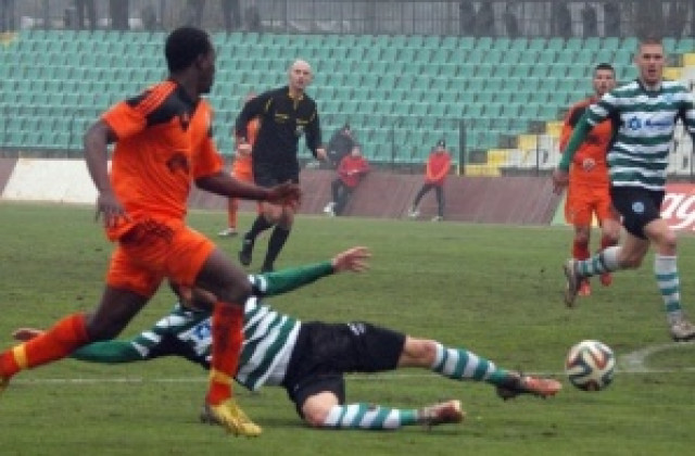 Черно море измъкна точка в Ловеч