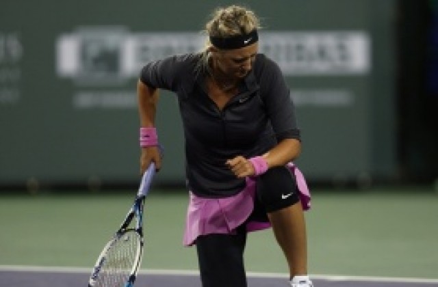 Азаренка се отказа от участие в Маями