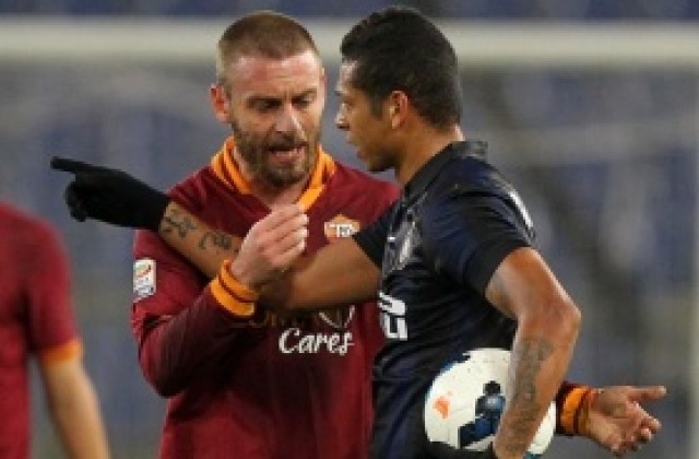 Гуарин: Съдбата ми е да играя за Интер